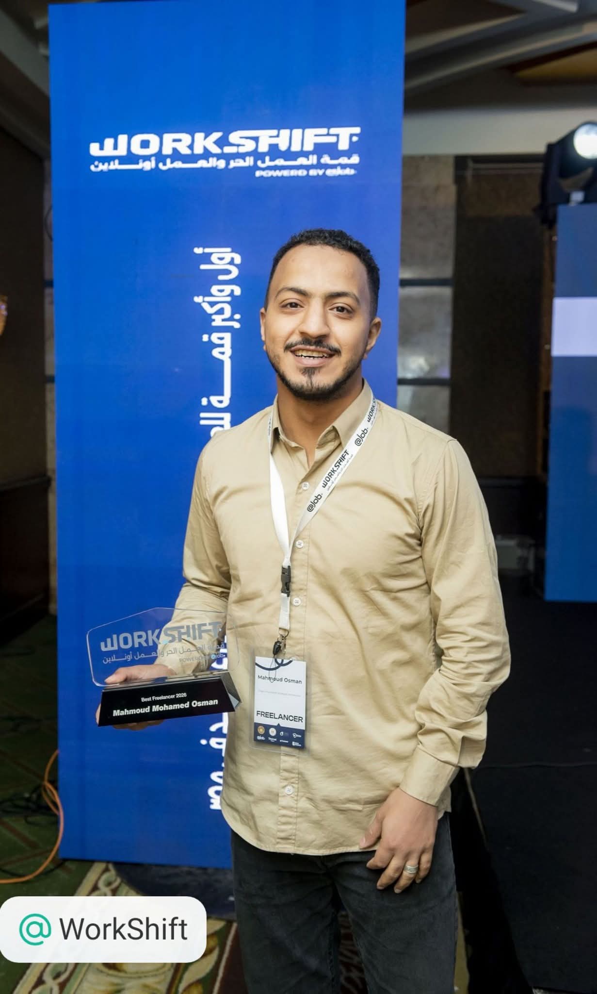 Mahmoud Osman